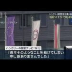 レス1番の画像3