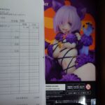 レス27番の画像1