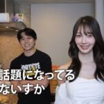 レス1番の画像2