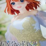 レス4番の画像1