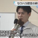 レス1番のリンク先のサムネイル画像