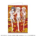 レス20番の画像2