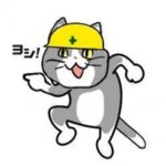 レス37番の画像1