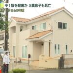 レス24番の画像1