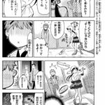 レス17番の画像1