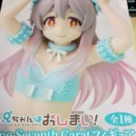 レス22番の画像1