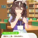 レス55番の画像1