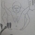 レス40番の画像1