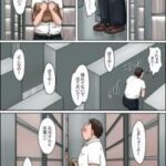レス27番の画像1