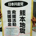 レス59番の画像1