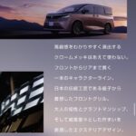 レス6番の画像1