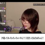 レス1番の画像1