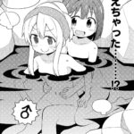 レス25番の画像1