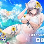 レス27番の画像2