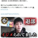 レス1番の画像2