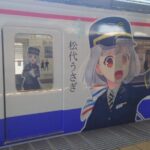 レス2番のリンク先のサムネイル画像