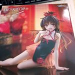 レス26番の画像1