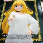 レス14番の画像1