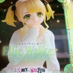 レス38番の画像1