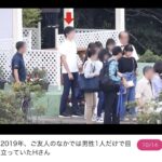 レス2番の画像4