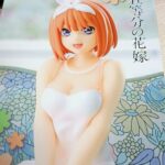 レス18番の画像1