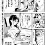 レス4番の画像1