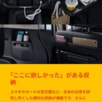 レス7番の画像1