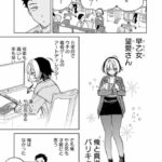 レス167番の画像4