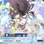 レス1番の画像3