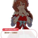 レス27番の画像1
