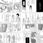 レス24番の画像2