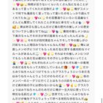 レス11番の画像1