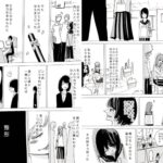 レス24番の画像1