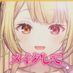 レス45番の画像1