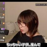 レス1番の画像6