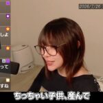レス1番の画像3