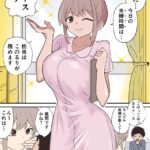 レス1番の画像1
