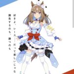 レス5番の画像3