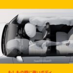 レス14番の画像1