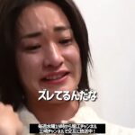 レス34番の画像7