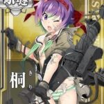 レス2番の画像2