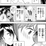 レス12番の画像1
