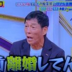 レス49番の画像1