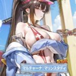 レス10番の画像2