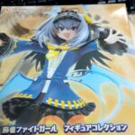 レス30番の画像1