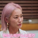 レス45番の画像3