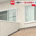 レス2番のリンク先のサムネイル画像