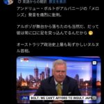 レス1番の画像4
