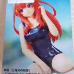 レス47番の画像1
