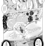 レス7番の画像2